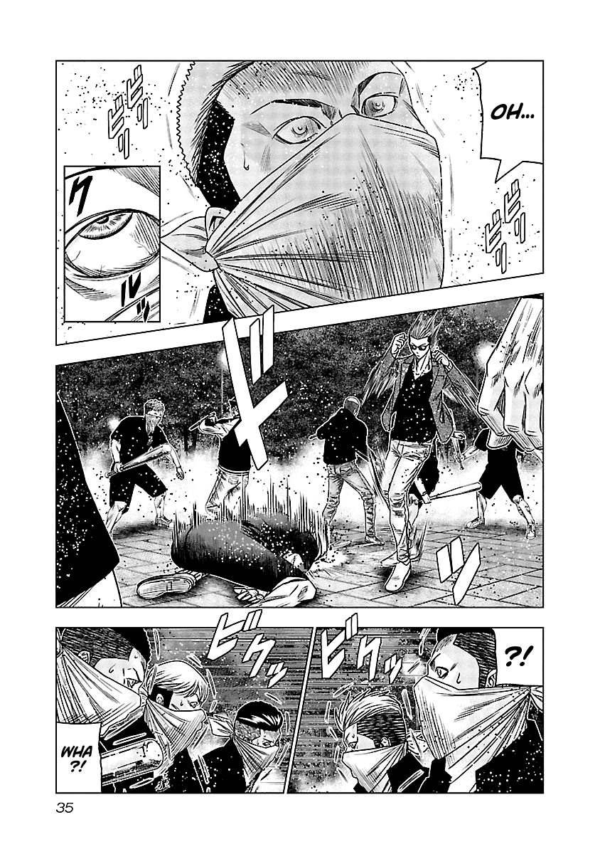 Out (Makoto Mizuta) Chapter 112 12